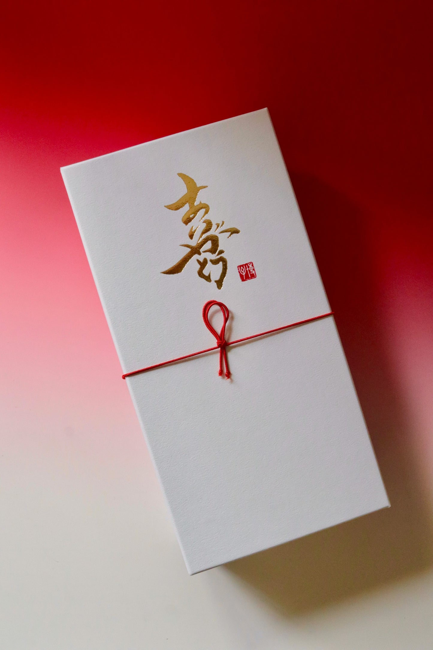 超低糖質フィナンシェ ギフトBOX「ありがとう」7個入り